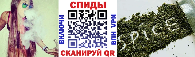 Купить  Белинский  БУТИРАТ бутик 