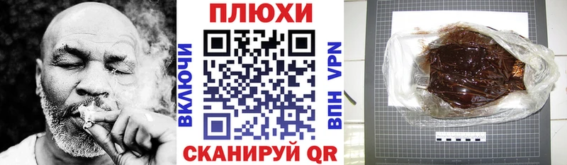 ГАШ 40% ТГК  Купить  Белинский 