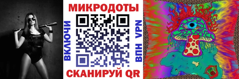 Псилоцибиновые грибы мухоморы Белинский